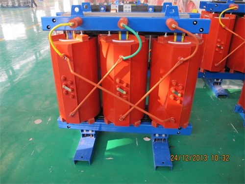 阳江SCB11-1250KVA/10KV/0.4KV干式变压器