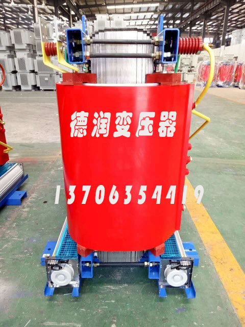 阳江SCBH15-2500KVA/10KV/0.4KV非晶合金干式变压器